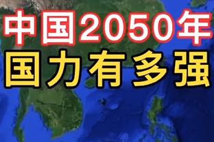 金宝搏188最新截图1